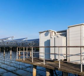 Leadvent Group| Floating Solar for Sustainable Factory Power