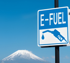 World E-Fuels: Powering the Path to Sustainable Mobility